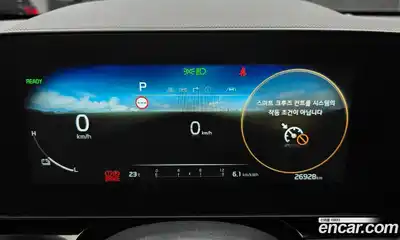 Kia Niro 2024 0.2 гидро, миниатюра 8
