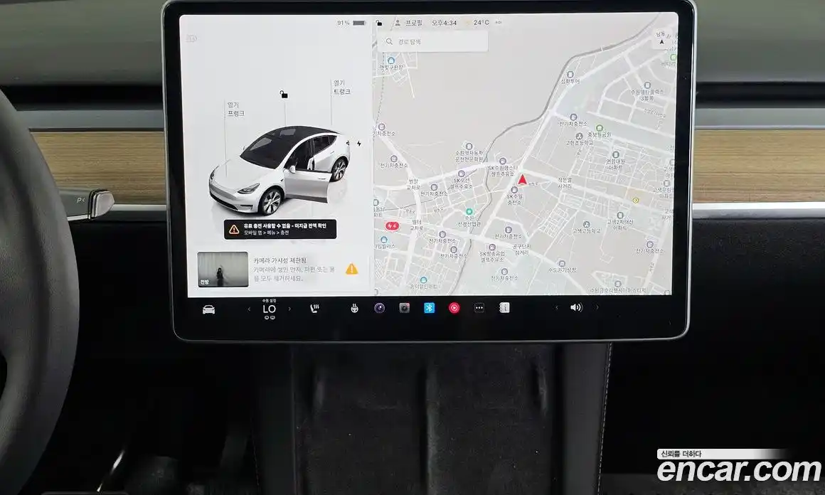Tesla Model Y 2023 0.2 гидро, фото 20