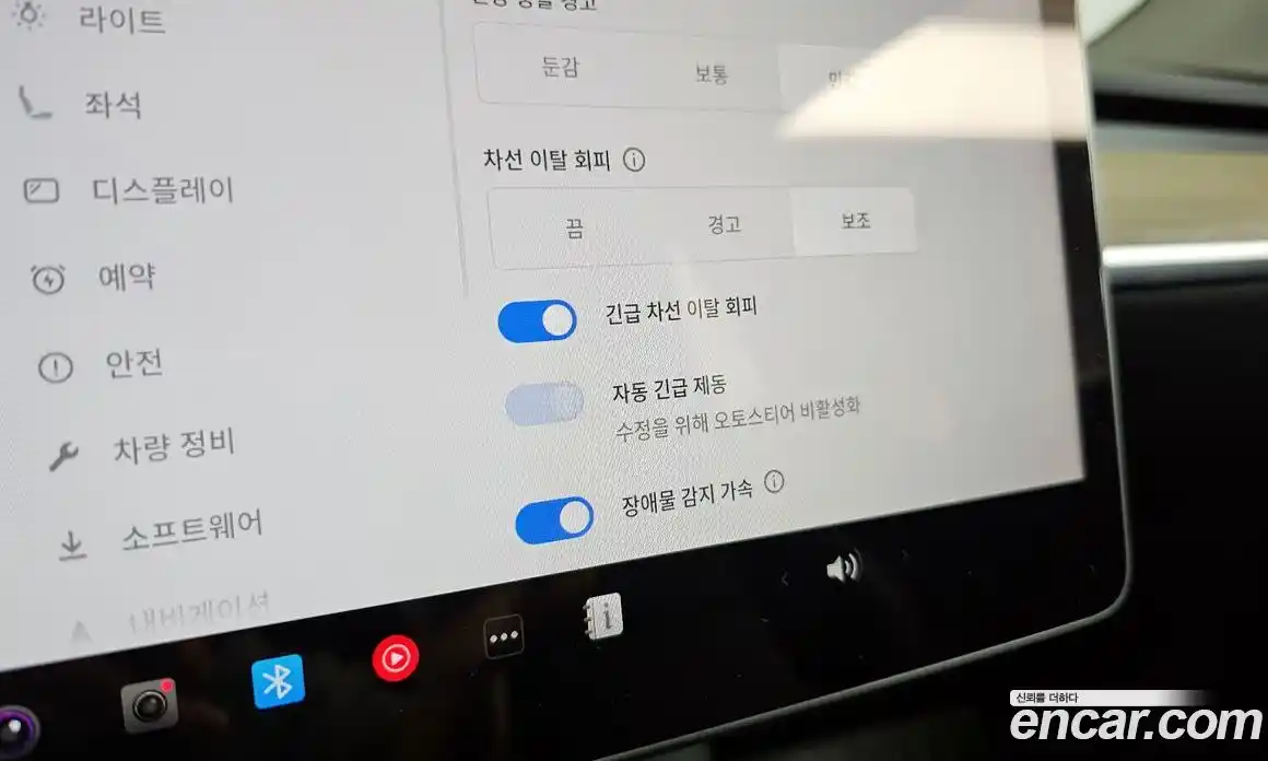 Tesla Model Y 2023 0.2 гидро, фото 21