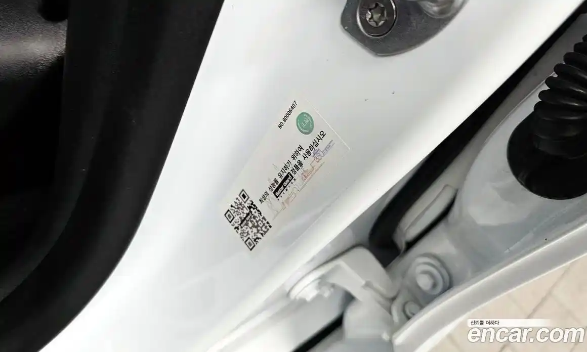 Tesla Model Y 2023 0.2 гидро, фото 29