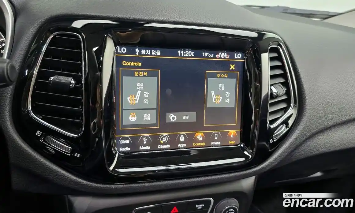 Jeep Compass 2019 2.4 автомат (гидро), фото 15
