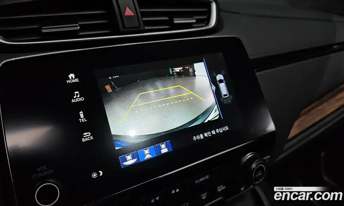 Honda CR-V 2022 2.0 автомат (гидро), фото 15