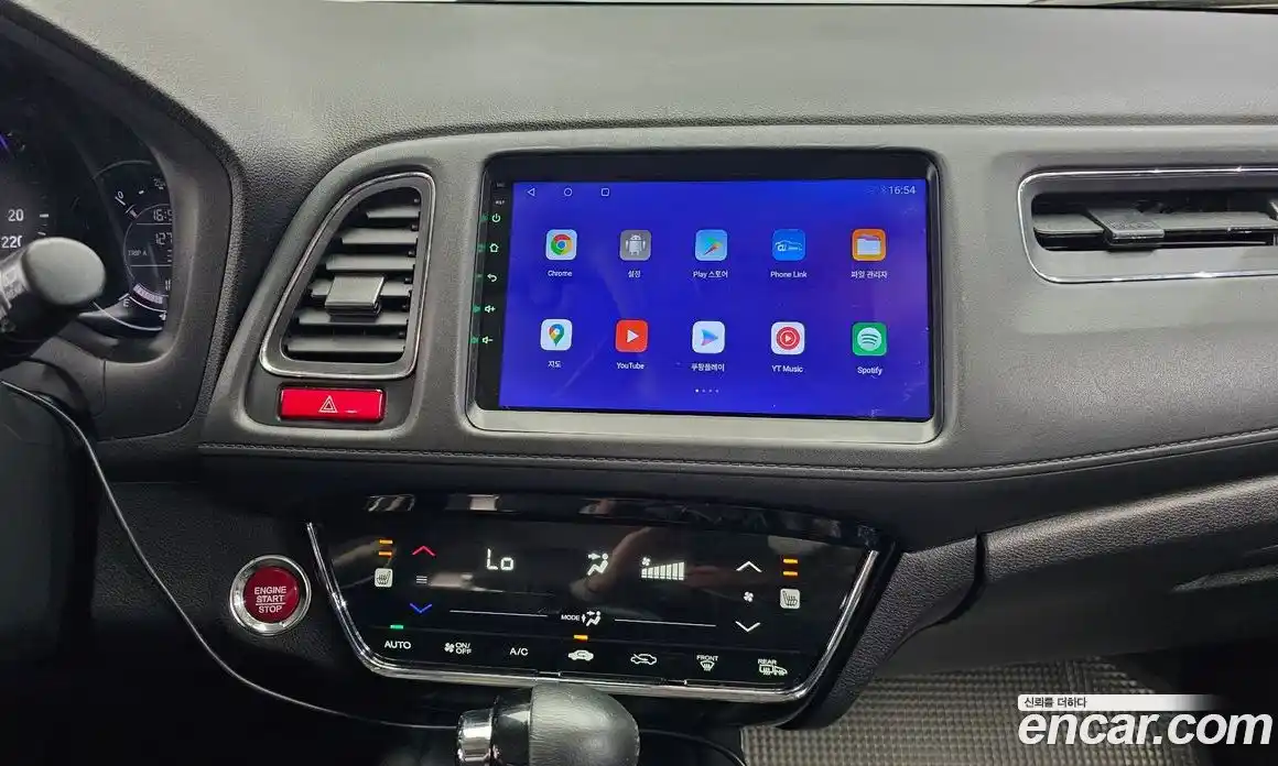 Honda HR-V 2016 1.8 автомат (гидро), фото 14