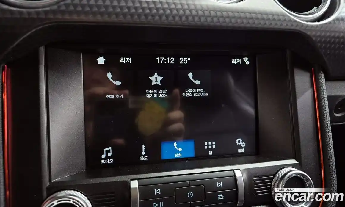 Ford Mustang 2018 2.3 автомат (гидро), фото 31