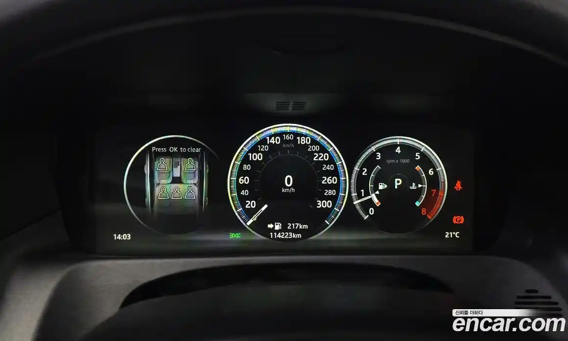 Jaguar XF 2016 2.0 гидро, фото 8