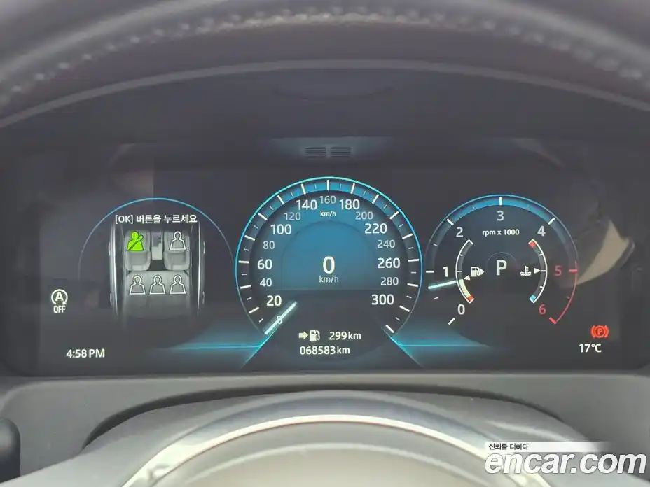 Jaguar XF 2019 2.0 гидро, фото 6
