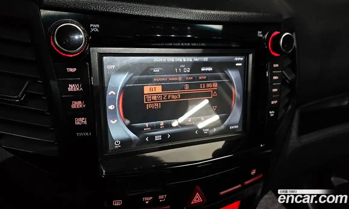 SsangYong TIBOLI 2017 1.6 гидро, фото 20