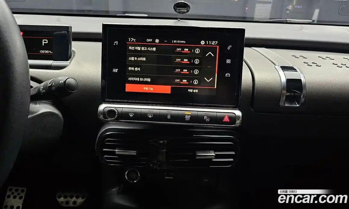 Citroen C4 Cactus 2019 1.5 гидро, фото 20