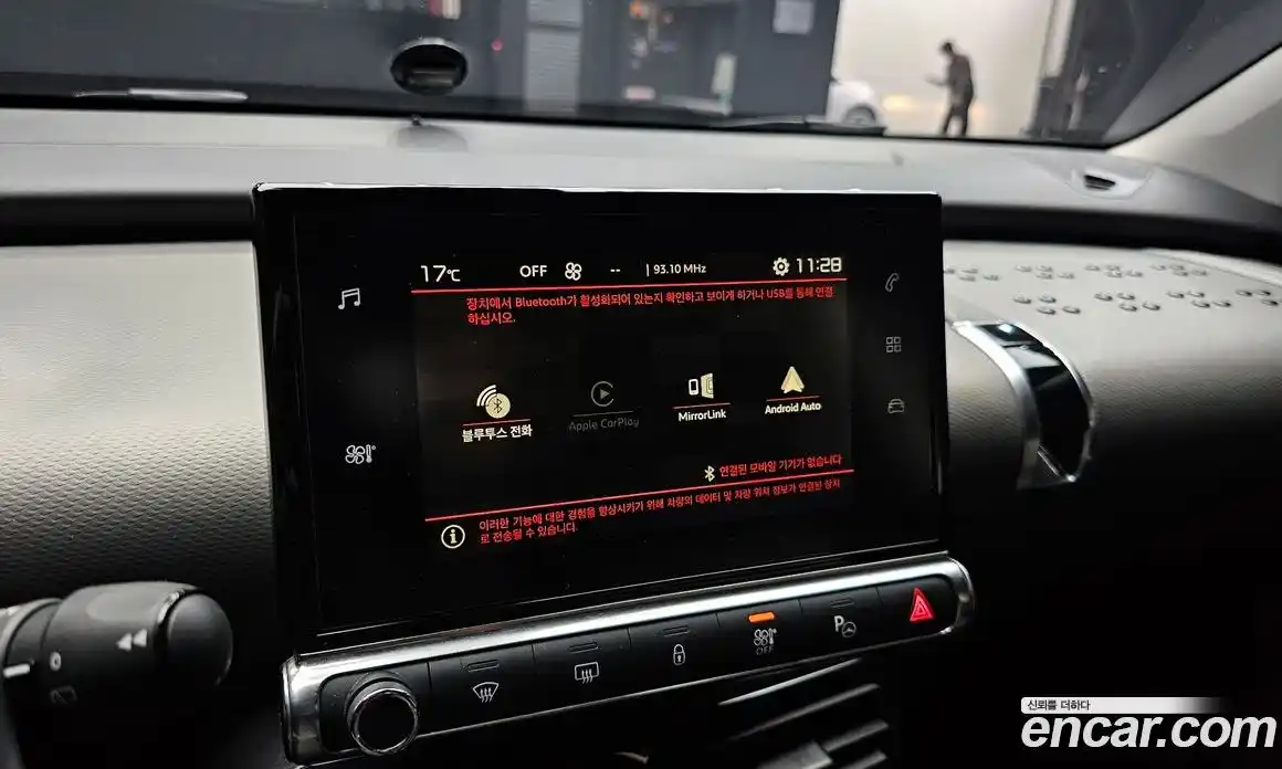 Citroen C4 Cactus 2019 1.5 гидро, фото 29