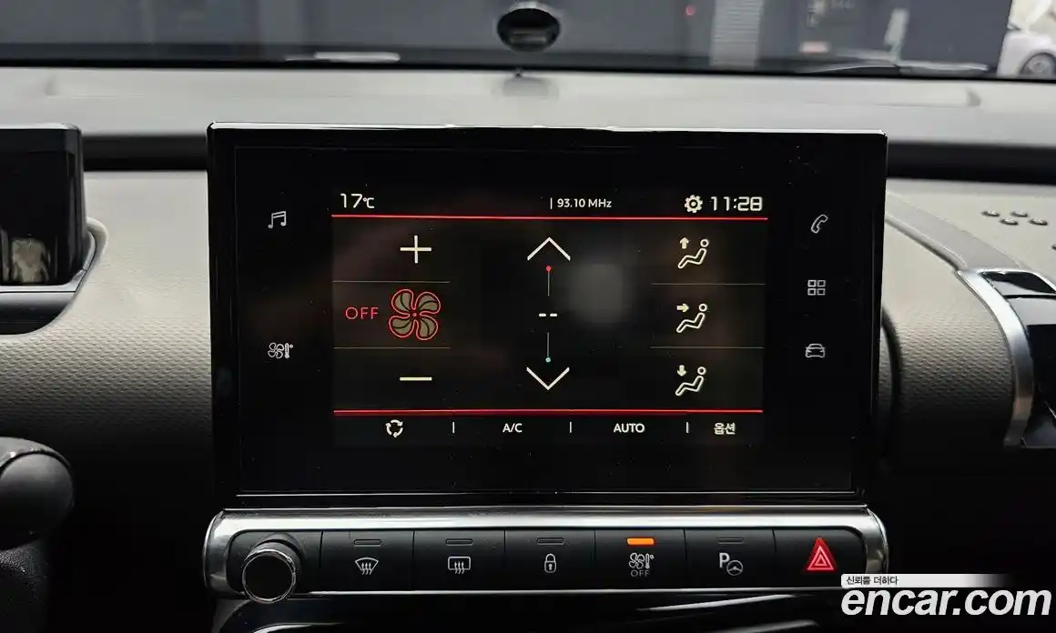 Citroen C4 Cactus 2019 1.5 гидро, фото 30