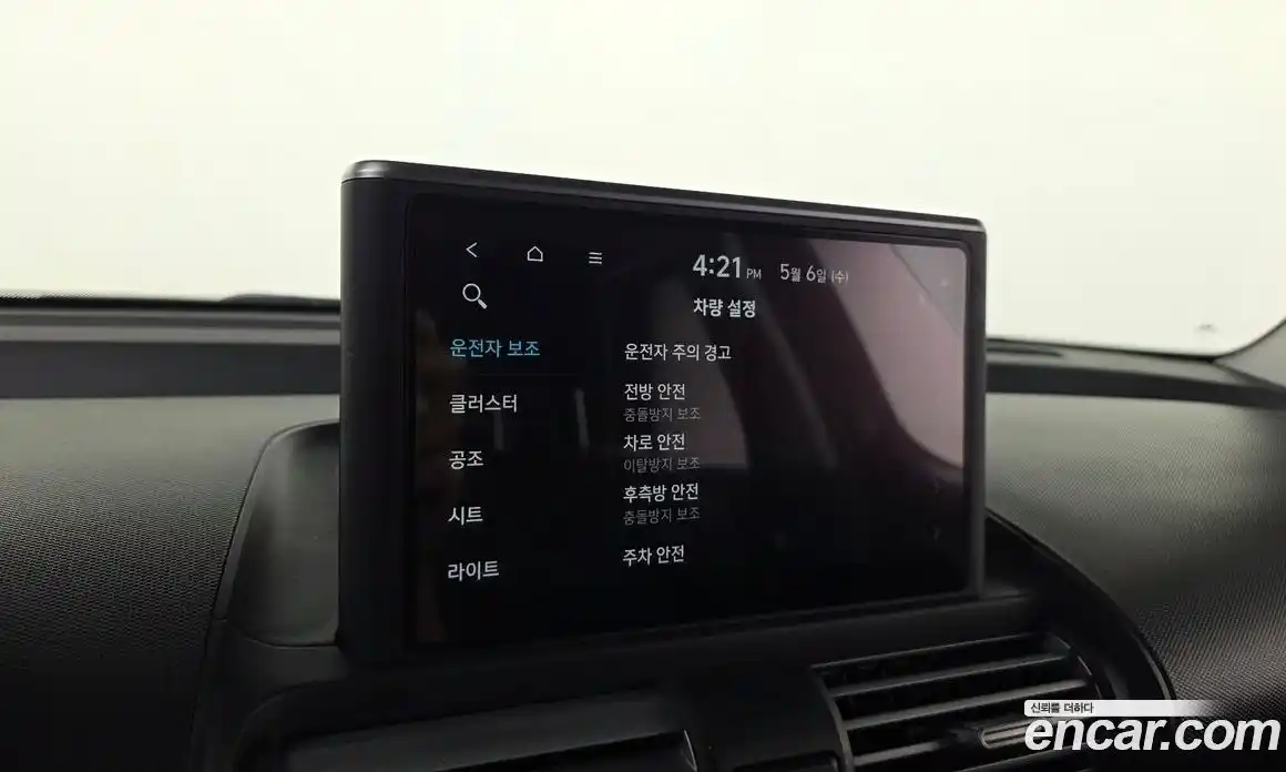Hyundai Casper 2022 1.0 автомат (гидро), фото 22