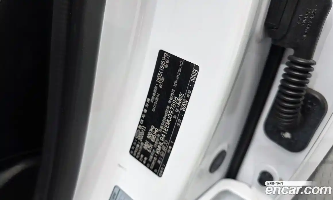 Hyundai Avante 2020 1.6 гидро, фото 28
