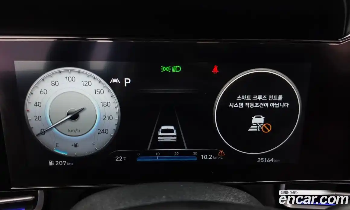 Hyundai Avante 2020 1.6 гидро, фото 10