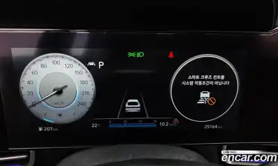 Hyundai Avante 2020 1.6 гидро, миниатюра 10