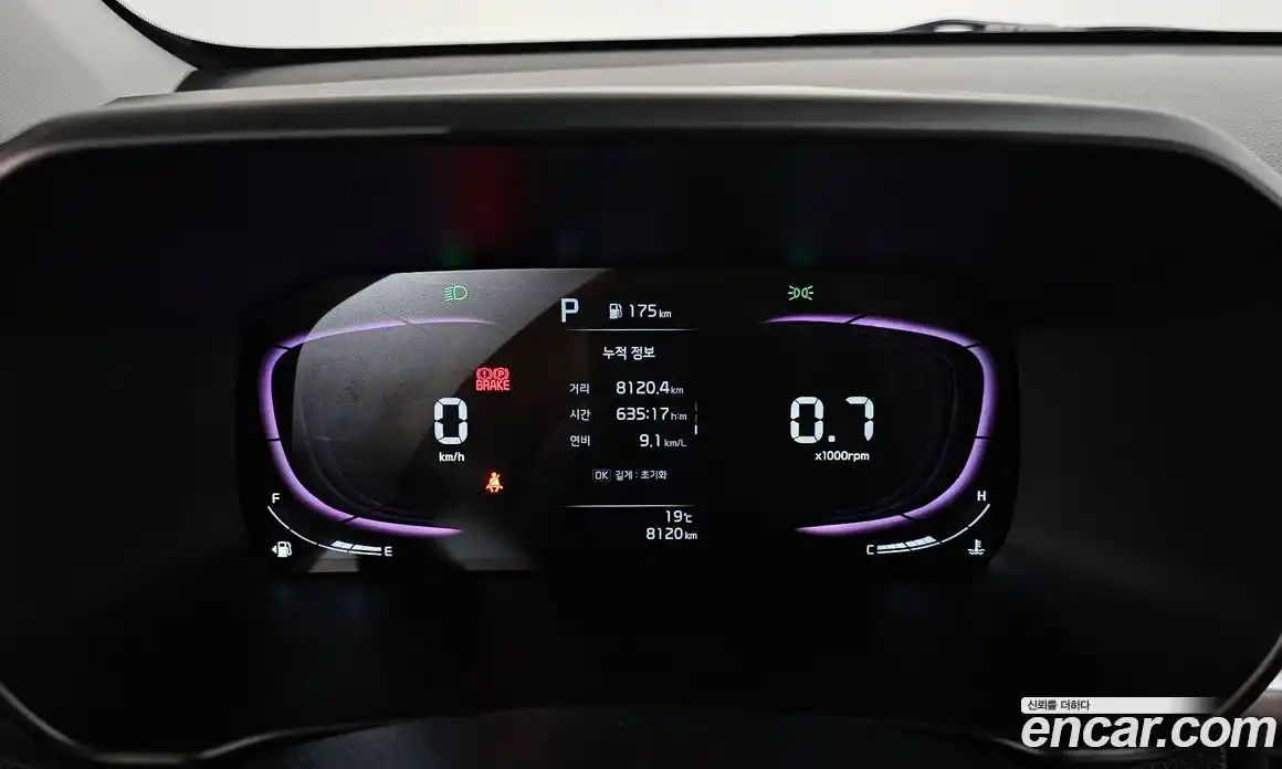 Kia Morning 2024 1.0 гидро, фото 11