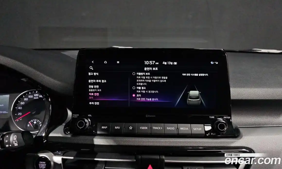 Kia Seltos 2022 1.6 гидро, фото 22