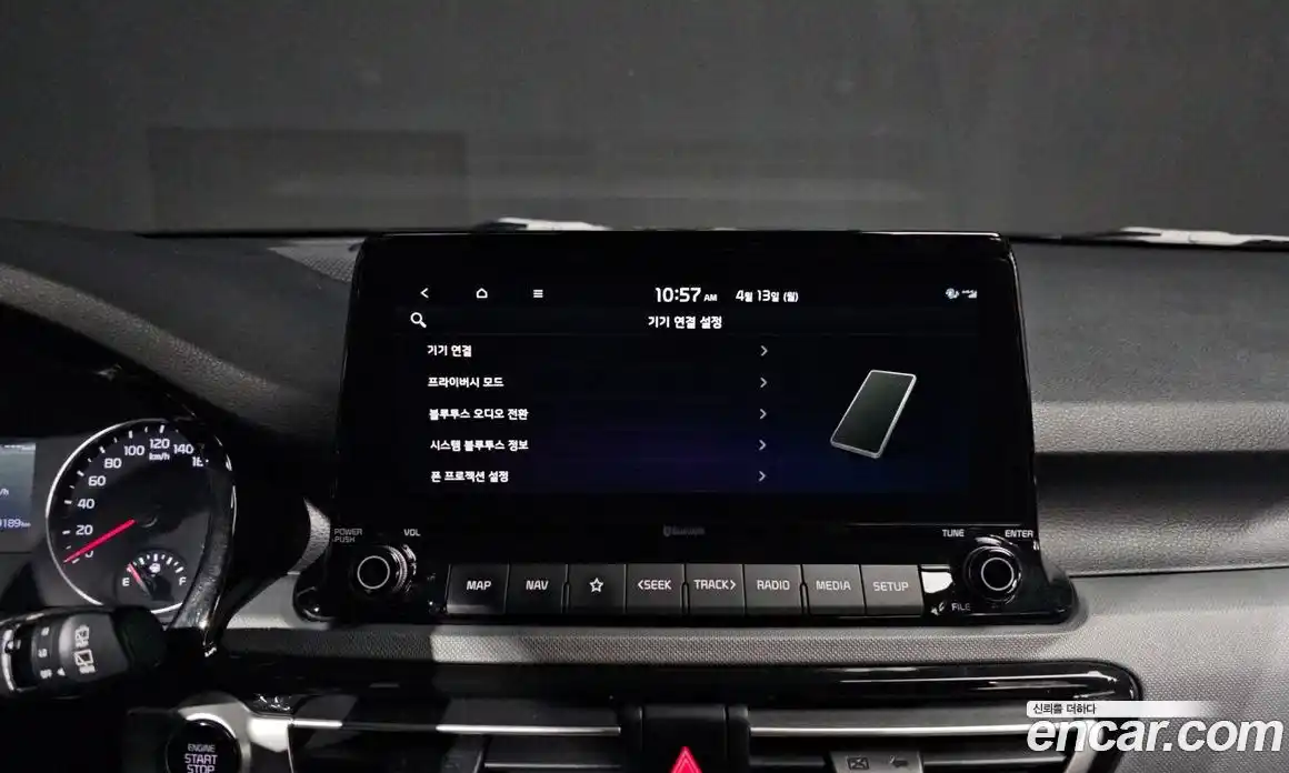 Kia Seltos 2022 1.6 гидро, фото 23