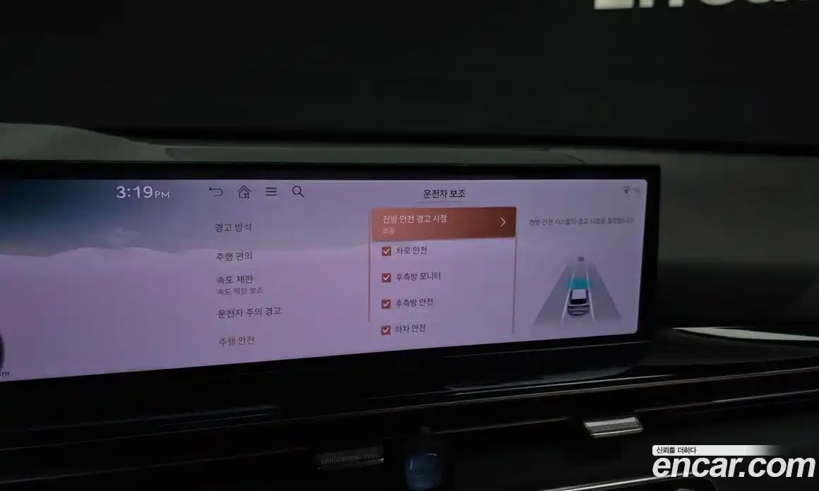 Genesis GV80 2024 2.5 гидро, фото 16