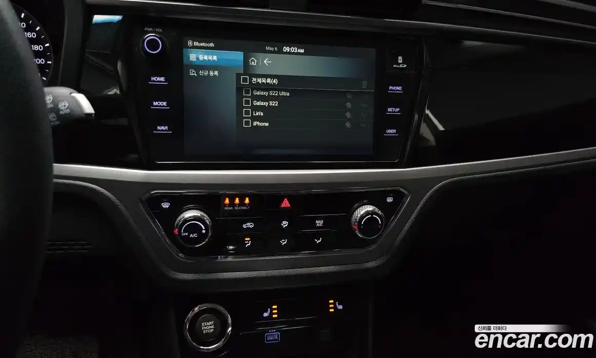 SsangYong Korando 2019 1.5 гидро, фото 15