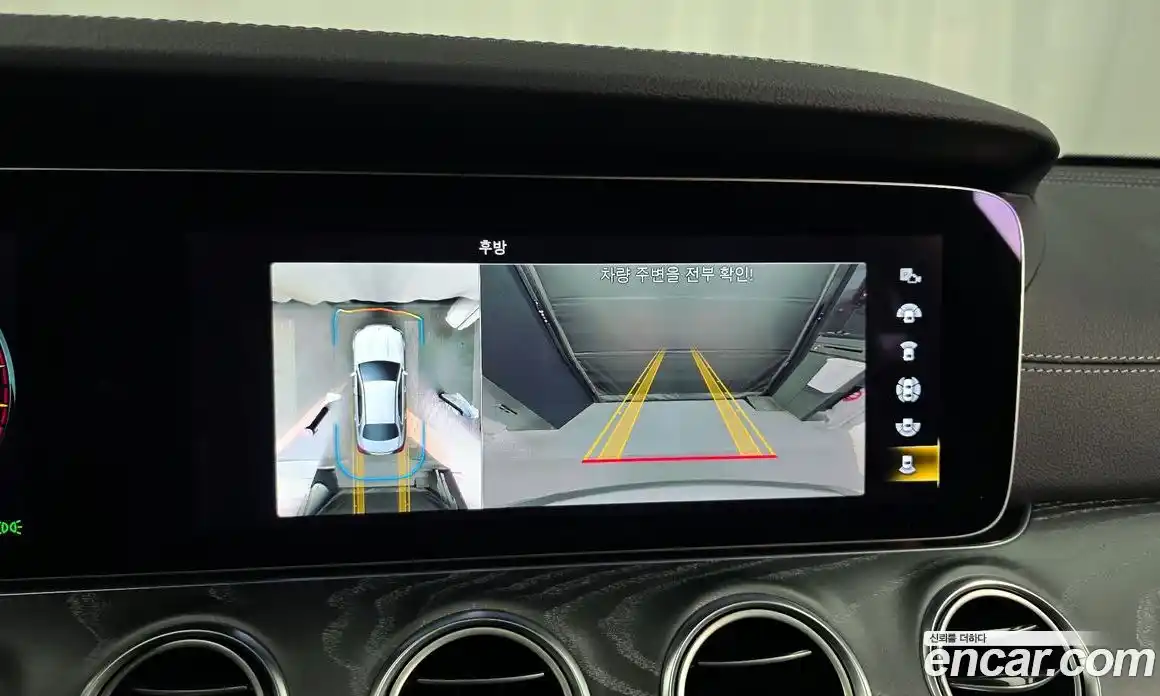 Mercedes-Benz E-Class 2022 2.0 гидро, фото 14