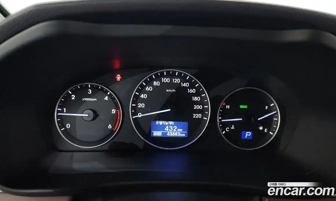 Hyundai Starex 2020 2.5 гидро, фото 11