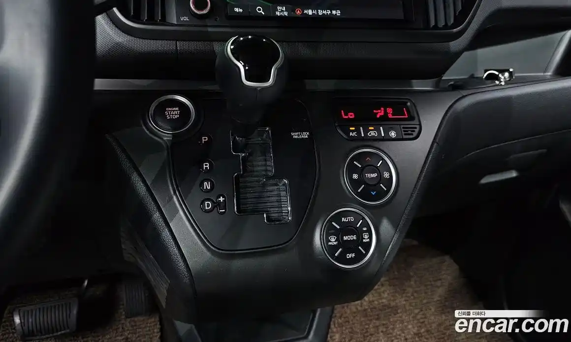 Kia Ray 2023 1.0 гидро, фото 12