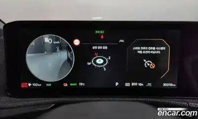 Kia EV6 2024 0.1 гидро, миниатюра 8