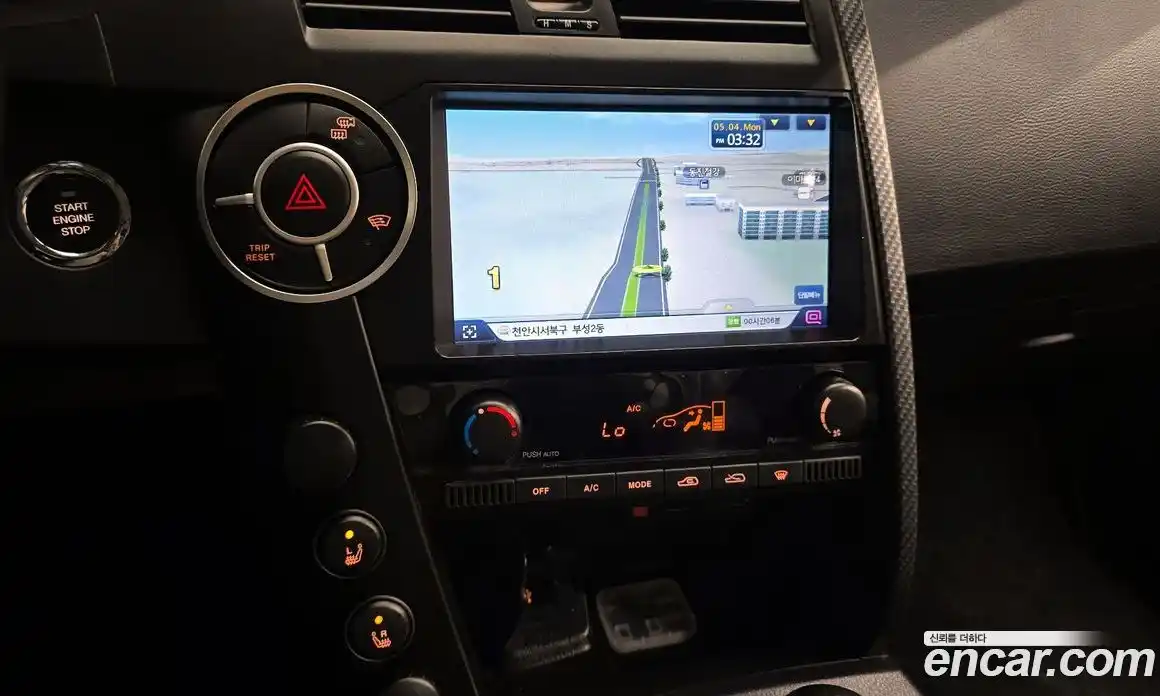 SsangYong Korando 2015 2.0 гидро, фото 19