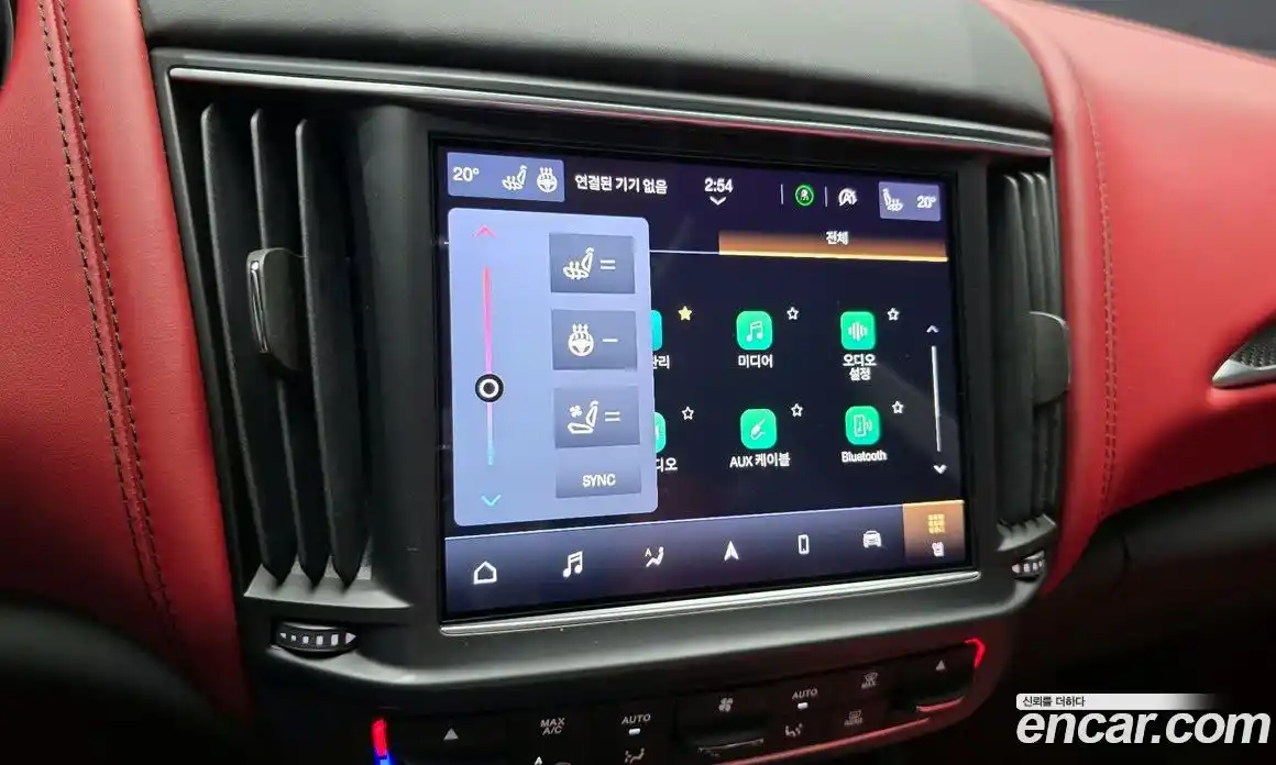 Maserati Levante 2022 3.0 гидро, фото 26