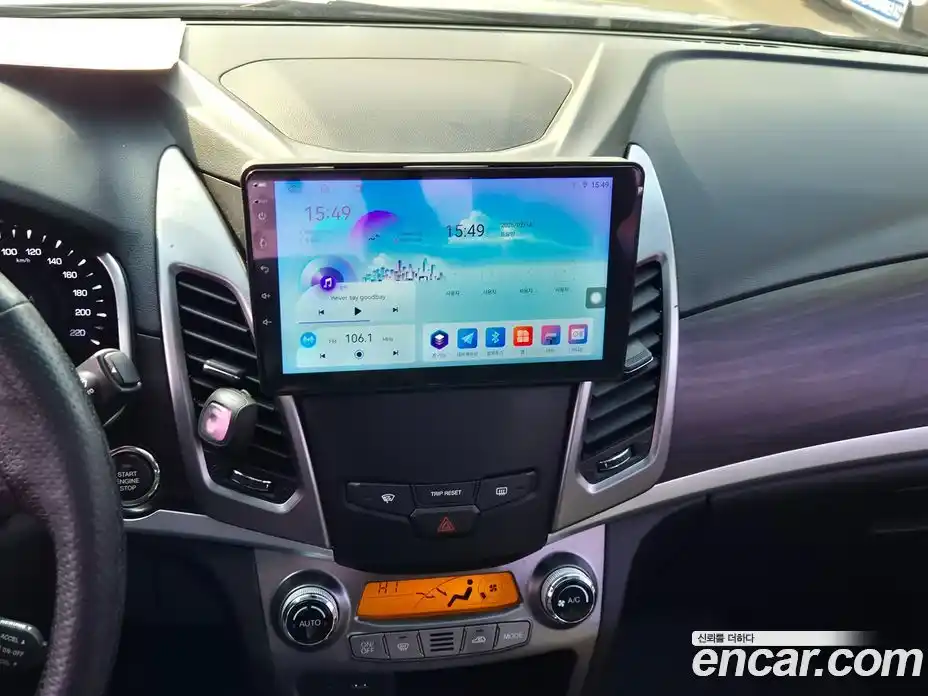 SsangYong Korando 2015 2.0 гидро, фото 7
