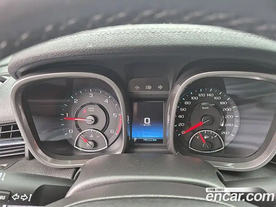 Chevrolet Malibu 2015 2.0 гидро, фото 8