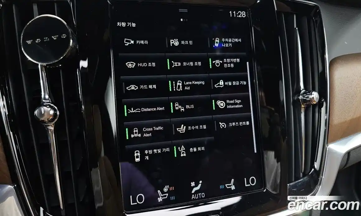 Volvo S90 2020 2.0 автомат (гидро), фото 17