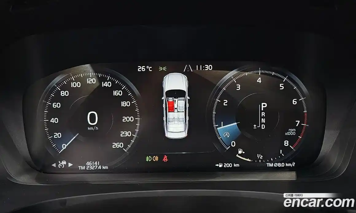 Volvo S90 2020 2.0 автомат (гидро), фото 8