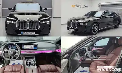 BMW 7-Series, 2024