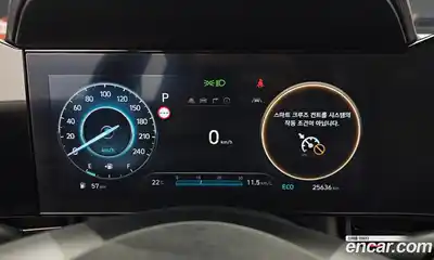 Hyundai Avante 2024 1.6 гидро, миниатюра 11
