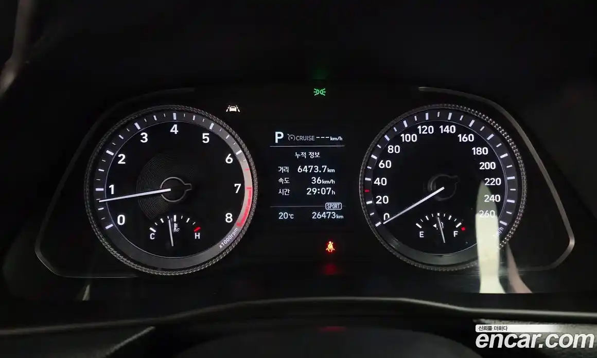 Hyundai Sonata 2020 2.0 автомат (гидро), фото 11