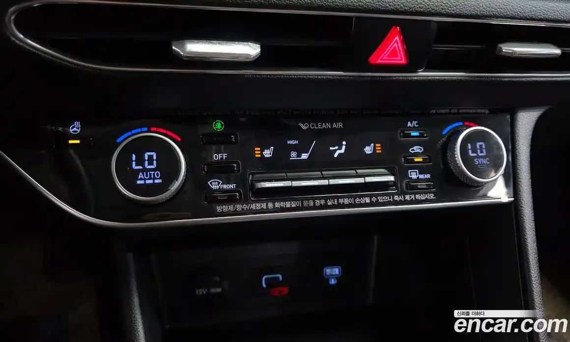 Hyundai Sonata 2020 2.0 автомат (гидро), фото 30