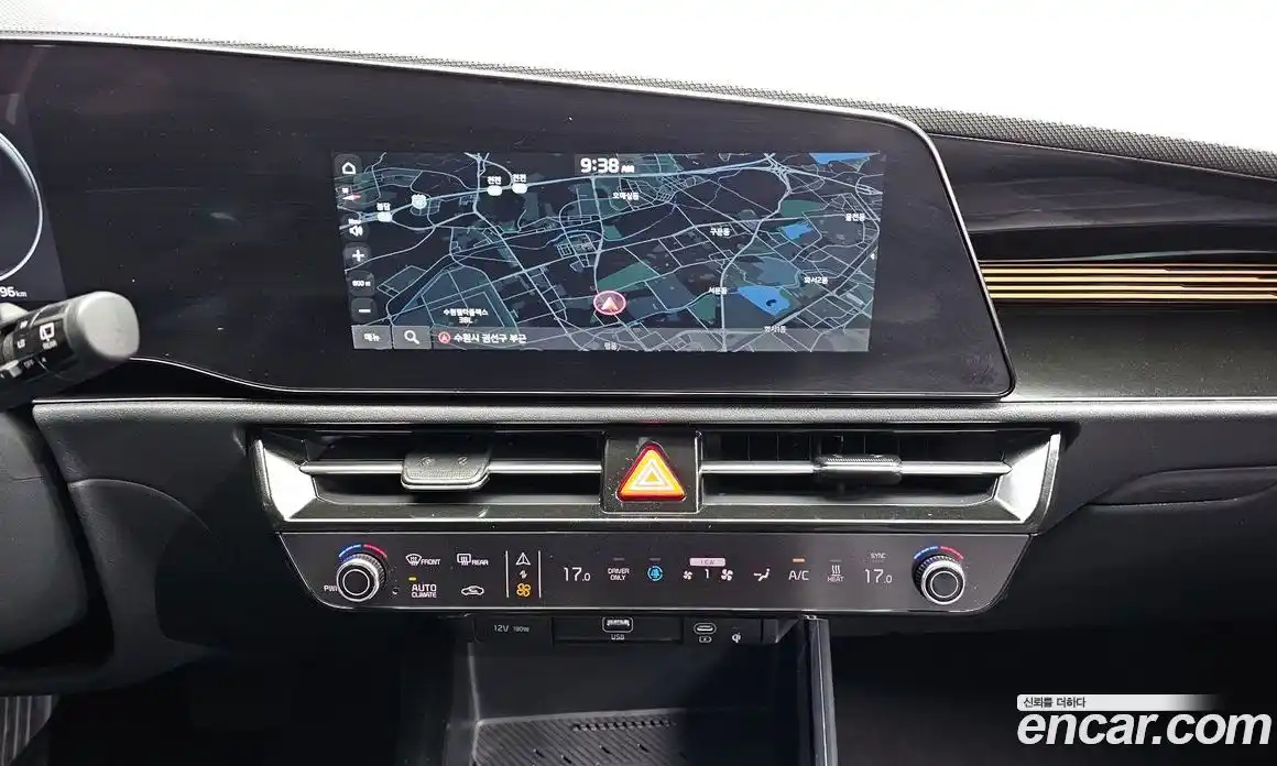 Kia Niro 2024 0.2 автомат (гидро), фото 21