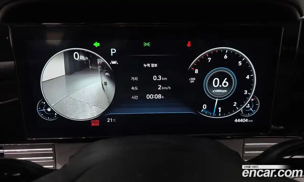 Hyundai Grandeur 2022 3.0 гидро, фото 11