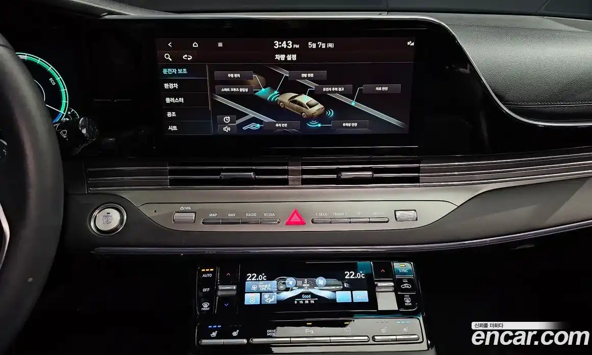 Hyundai Grandeur 2021 2.4 гидро, фото 18