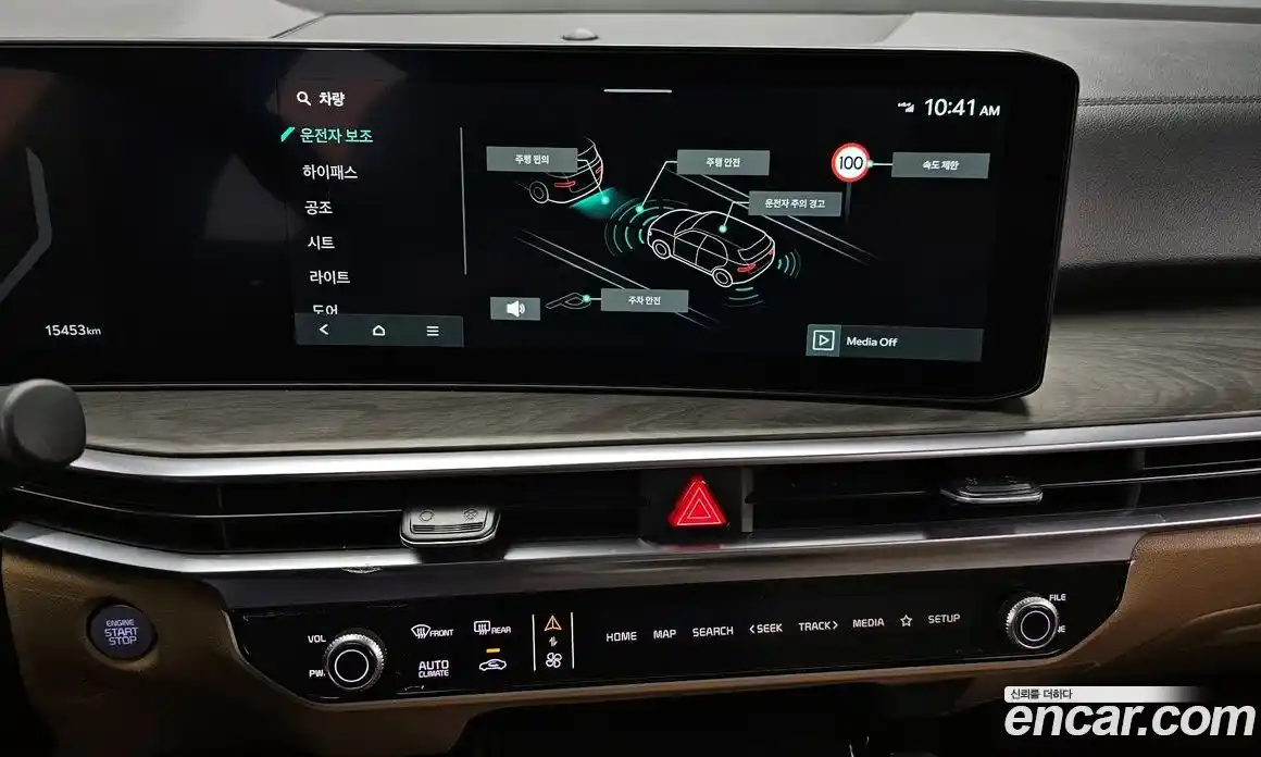 Kia Sorento 2025 2.2 гидро, фото 15