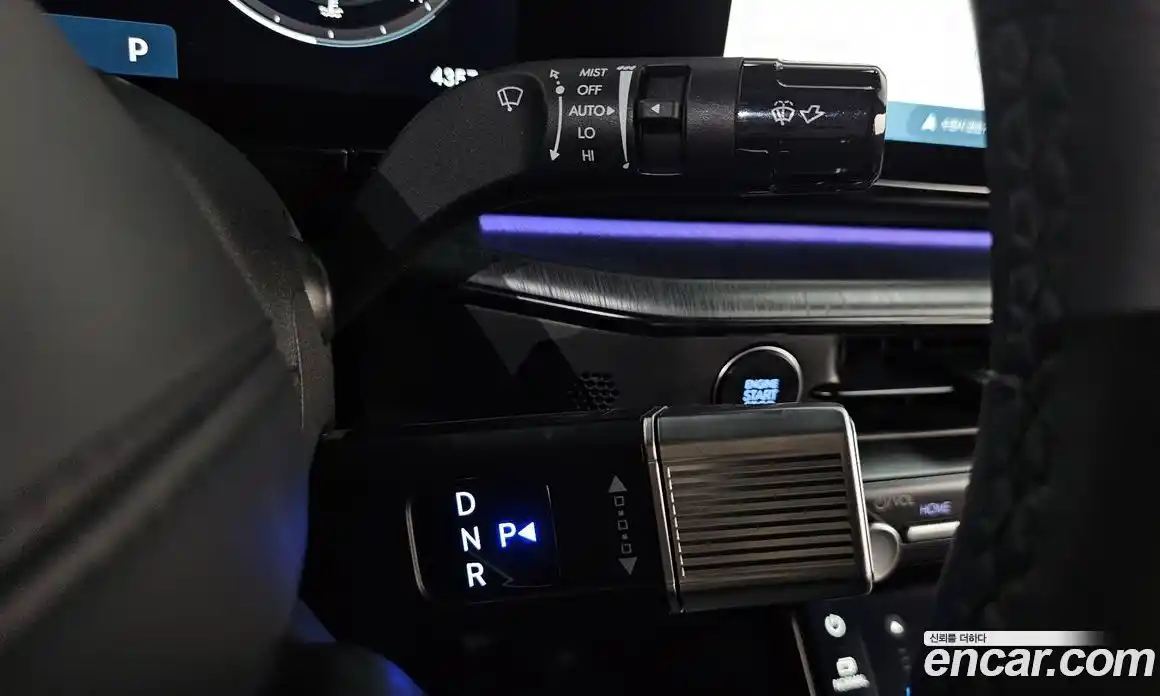 Hyundai Grandeur 2023 2.5 гидро, фото 12