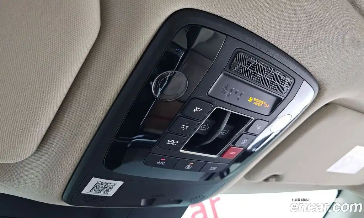 Kia Carnival 2025 1.6 автомат (гидро), фото 23