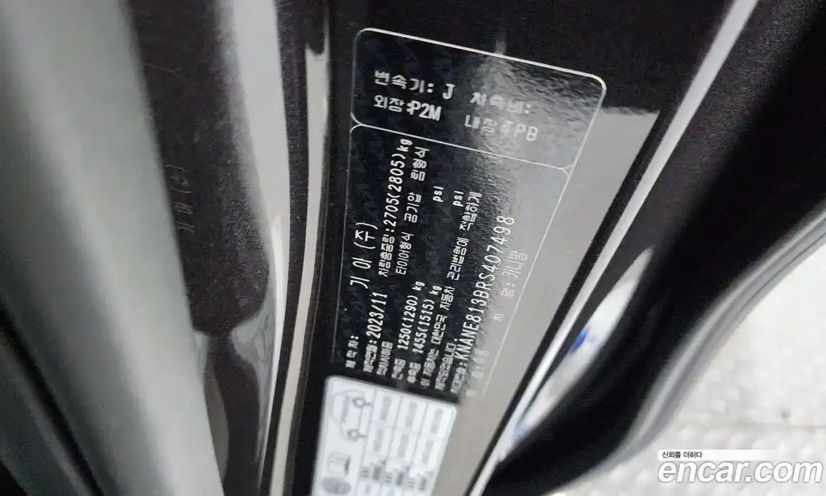 Kia Canival 2024 3.5 гидро, фото 31