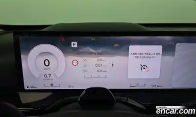 Genesis GV80 2025 2.5 гидро, миниатюра 11