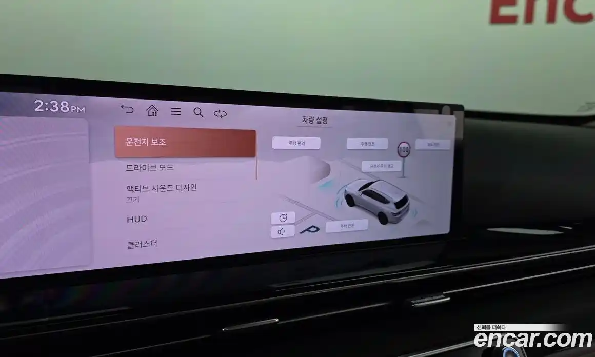 Genesis GV80 2025 2.5 гидро, фото 27