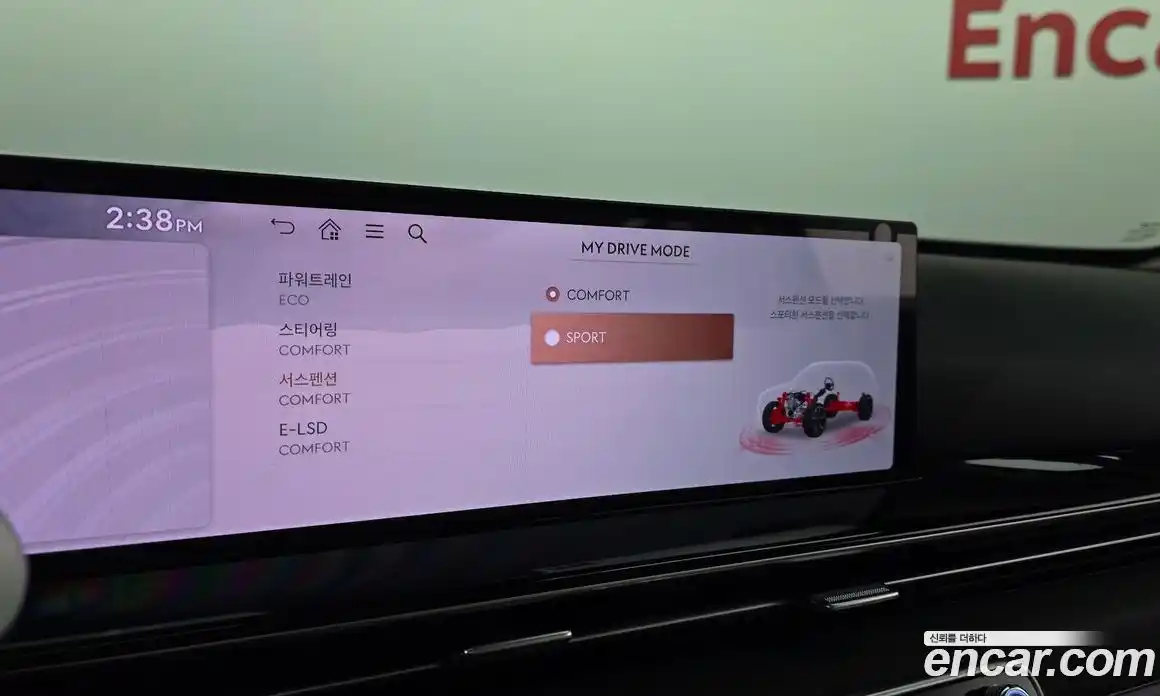 Genesis GV80 2025 2.5 гидро, фото 29