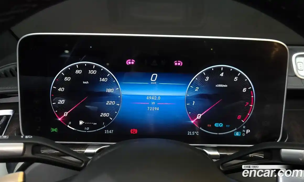 Mercedes-Benz S-Class 2021 4.0 гидро, фото 11