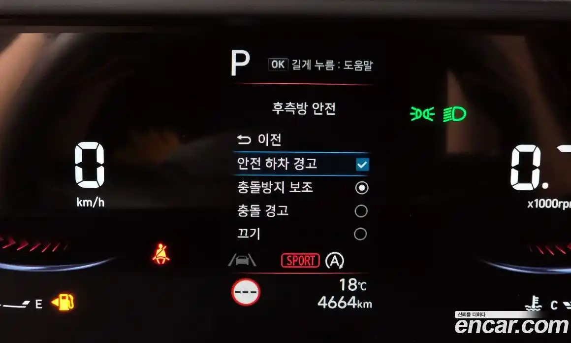 Hyundai Staria 2023 2.2 гидро, фото 26