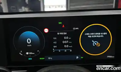 Hyundai Kona 2024 1.6 автомат (гидро), миниатюра 11
